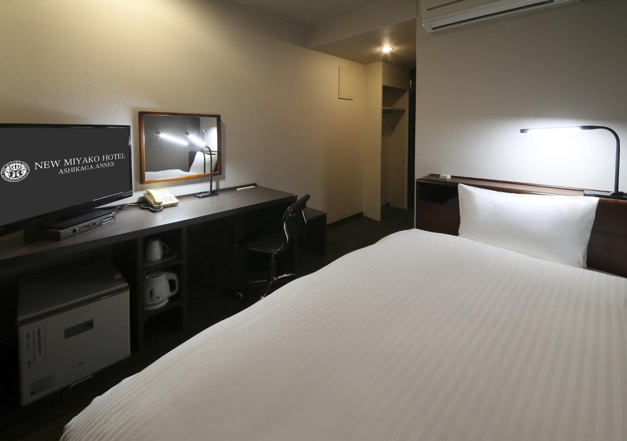 New Miyako Hotel Ashikaga Annex Extérieur photo