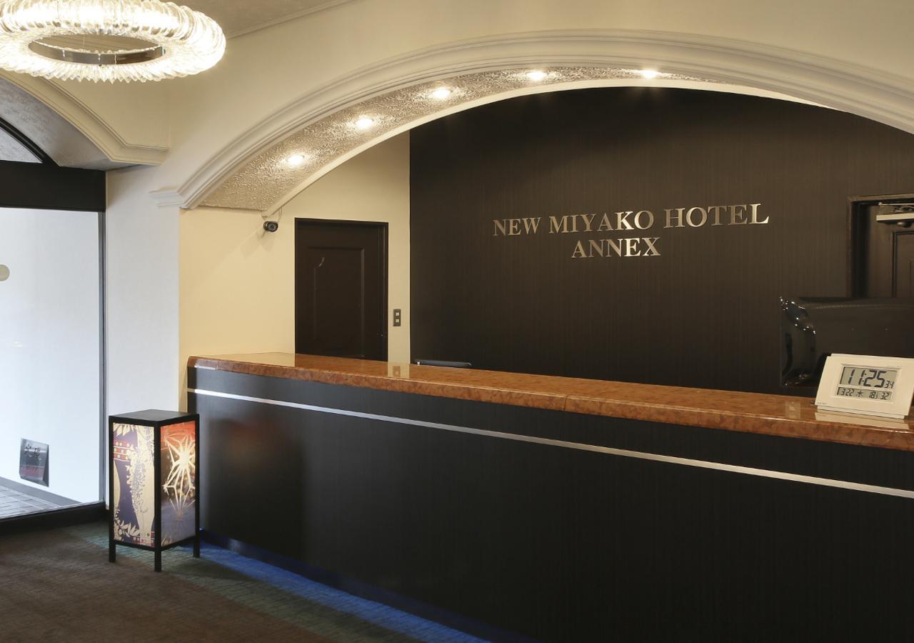 New Miyako Hotel Ashikaga Annex Extérieur photo