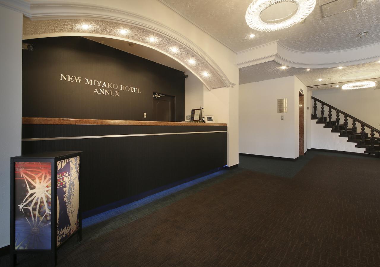 New Miyako Hotel Ashikaga Annex Extérieur photo