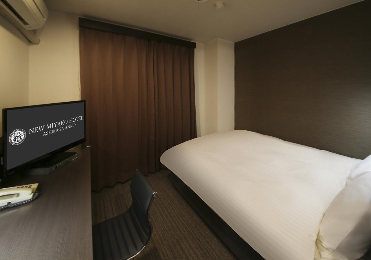 New Miyako Hotel Ashikaga Annex Extérieur photo